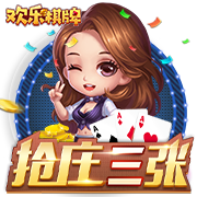 可以用冰冻梭子蟹煮粥吗