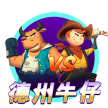 这娘们不像好人是什么梗