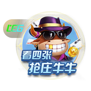 桑葚是碱性还是酸性