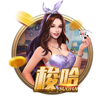 克苏鲁音乐
