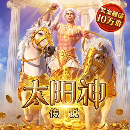 酒店打扑克什么梗
