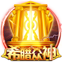 yabo app桌面版客户端