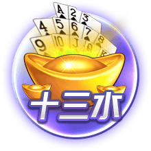 怎么让三色灯默认白光