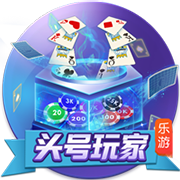 英媒：由于巴萨与神户胜利船的季前赛取消，拉什福德的首秀将推迟