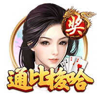 yabo app讲解