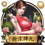 买桔子的梗是什么意思