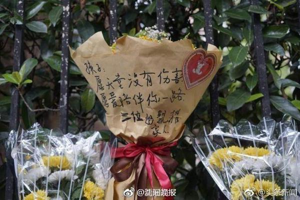 yabo app免费版