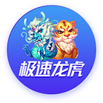 lol上票是什么梗
