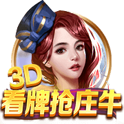 拉克希尔是什么梗