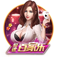 lol三叔是什么梗