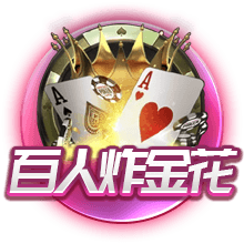银河系中间亮的是什么