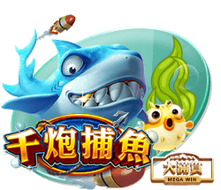 yabo app电脑免费版