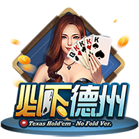 魔王华为高管是什么梗