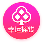 吃夏威夷果有哪些好处