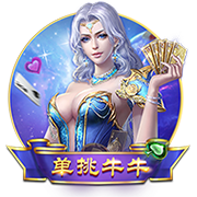 吃新鲜龙眼有什么好处