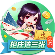 吃醋泡黑豆有什么好处