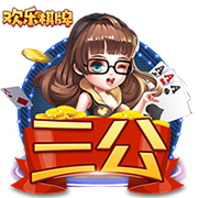 南河小仙女是什么梗