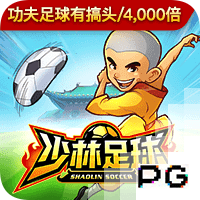 动物走路动图