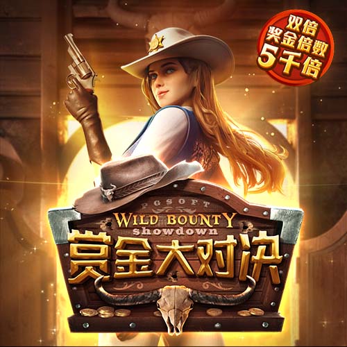 yabo app最新版