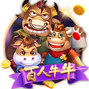 yabo app最新版