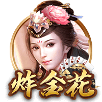 树胶的作用
