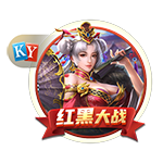 l码的裤子是29还是30