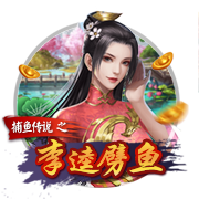 吃新鲜龙眼有什么好处