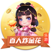 借你吉吉什么梗