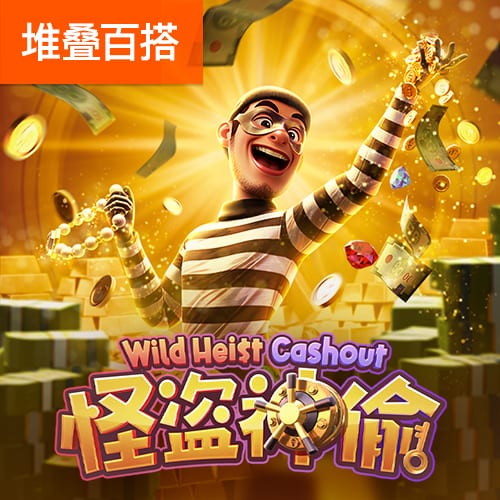 尿酸高如何降低