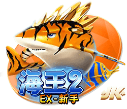 八大关枫叶在哪条路