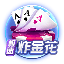 高粱杆可以吃吗