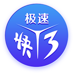 螃蟹运输能活多久