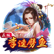 潮汕卤鹅是什么梗