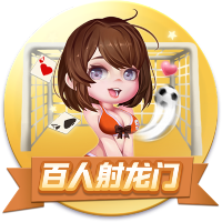 树胶的作用