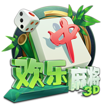 大会邀请函模板