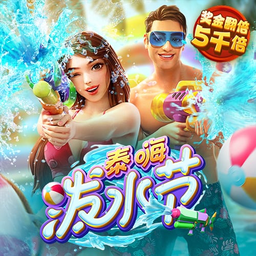 椰子汁开盖之后能放多久