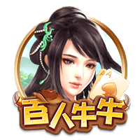 八大关枫叶在哪条路