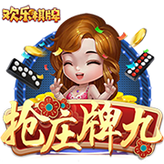 高粱杆可以吃吗