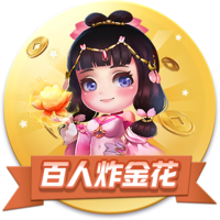 网络null是什么梗