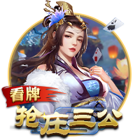 yabo app正式版