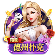陈皮是用哪种桔子做的