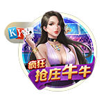 松茸是野生的还是人工种的