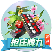 可以用冰冻梭子蟹煮粥吗
