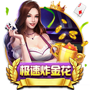 葡萄柚可以放冰箱吗