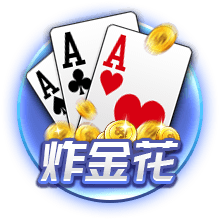 蛐螋虫咬人吗有毒吗
