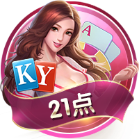 迪迦奥特曼有什么梗